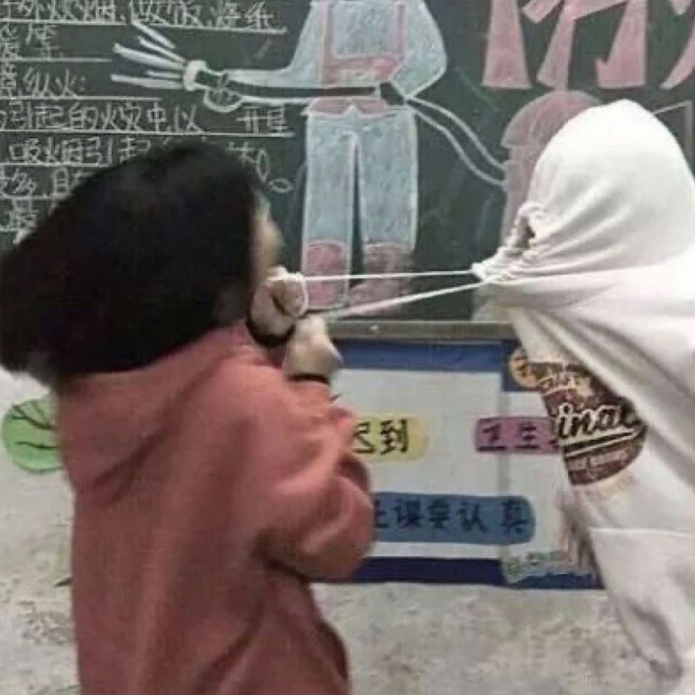 情头|特沙雕特可爱的情侣头像_腾讯新闻