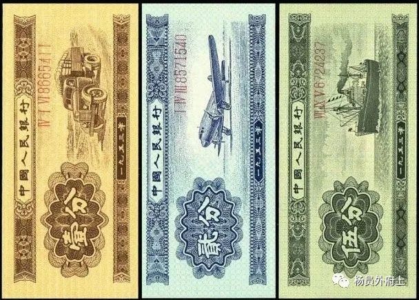 三分钱和许多个五分钱的故事