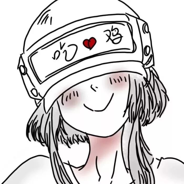 吃鸡专用和平精英头像