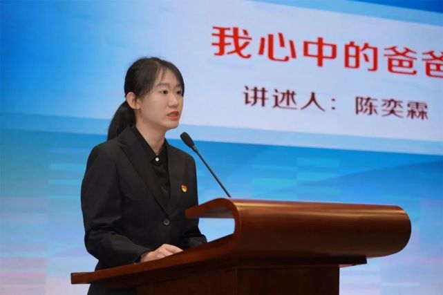 第四指导组公安指导专班组长杨澜出席,区委常委,区委组织部部长穆生军