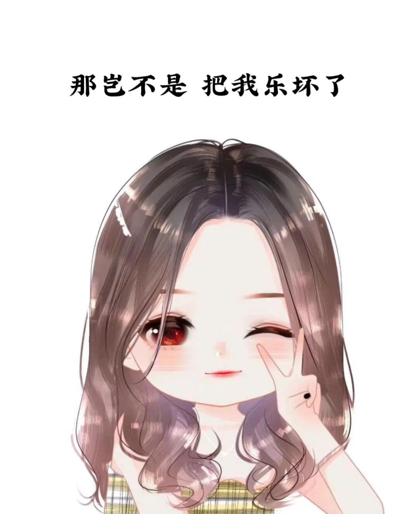 20,不要以为女生所谓的减肥是嘴上说说而已,她们还会发到朋友圈.
