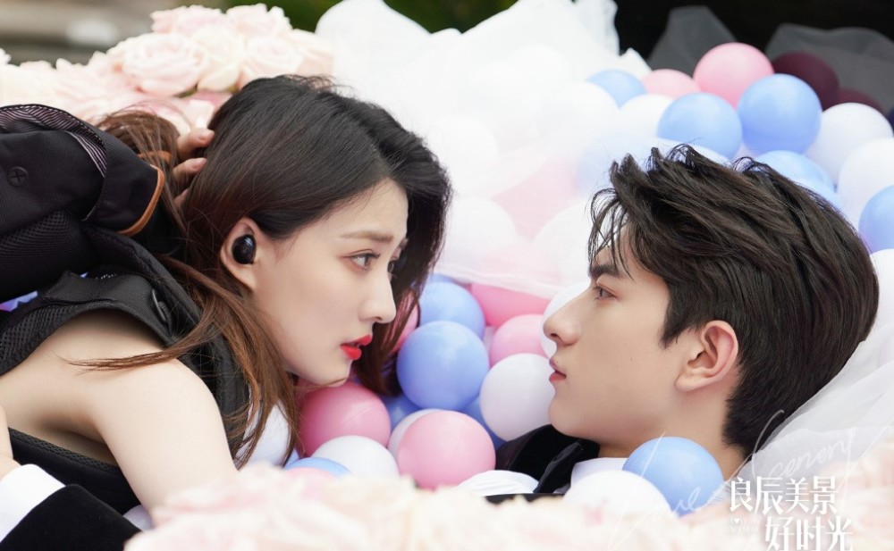 良辰美景好时光全集百度云免费在线免费观看第31集1080