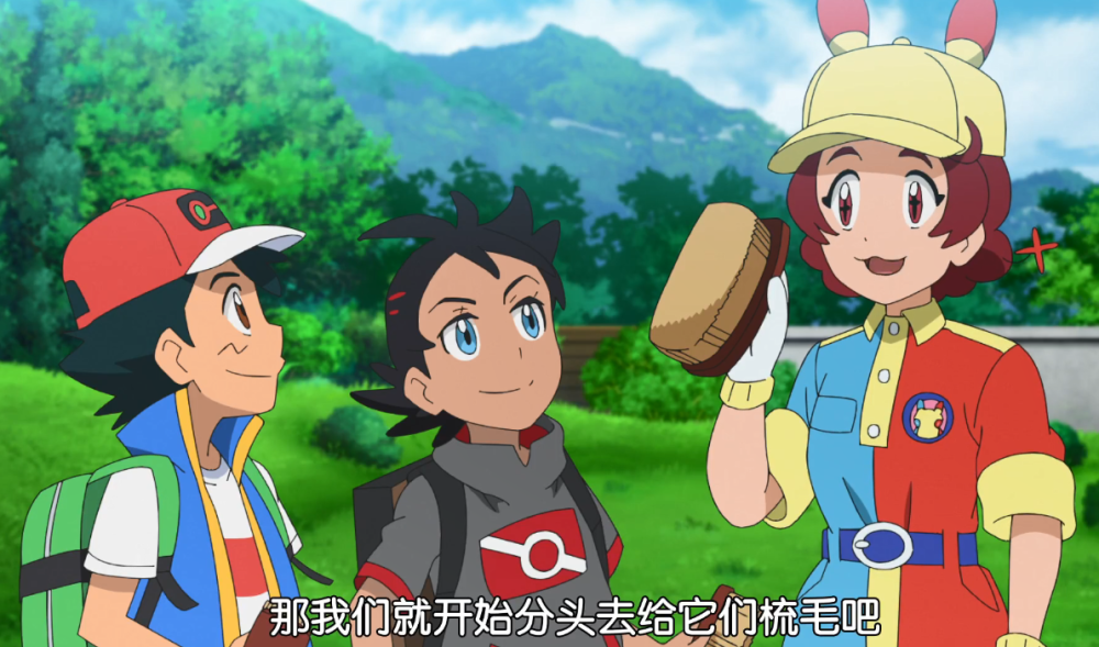 宝可梦旅途61电气鼠万事屋开工顾客牛牛要炸了