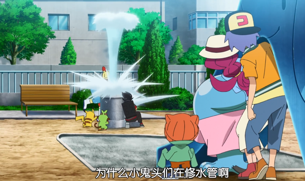 宝可梦旅途61电气鼠万事屋开工顾客牛牛要炸了