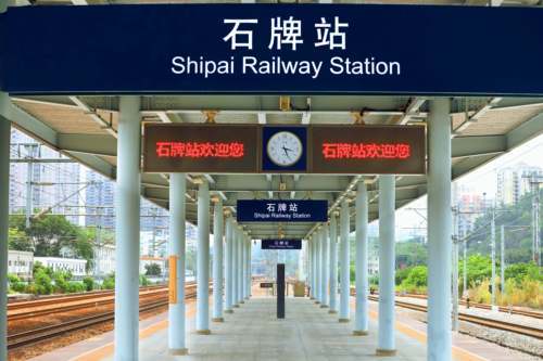 最快80分钟到深圳,102分钟到肇庆|深圳|肇庆|中铁|广州东站|深圳机场