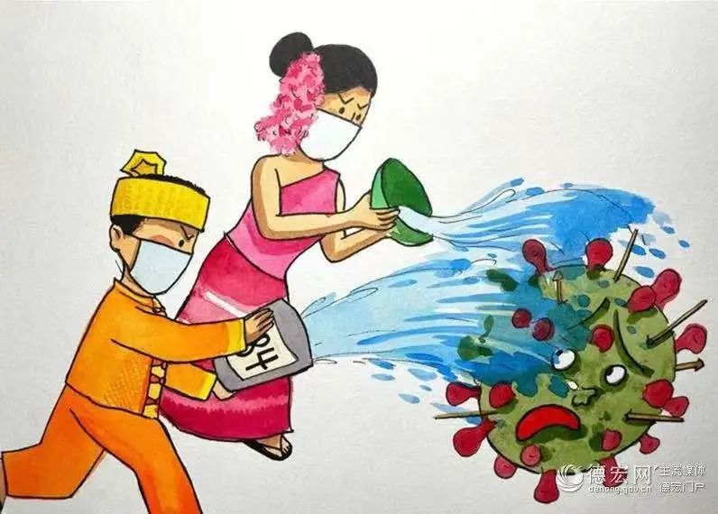 以艺抗疫德宏小伙用q版漫画为瑞丽加油