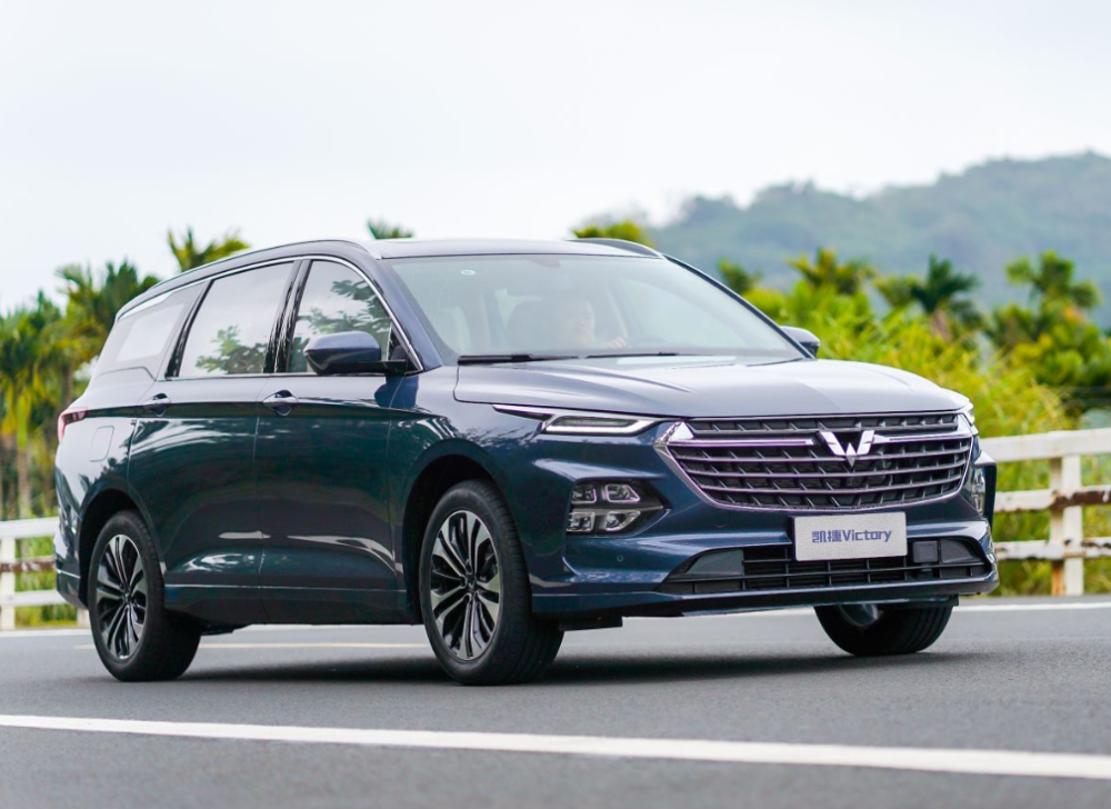 买五菱凯捷的理由给你三个够不够