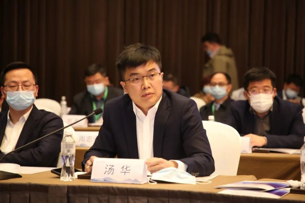 呼和浩特北京央企国企对接座谈会召开