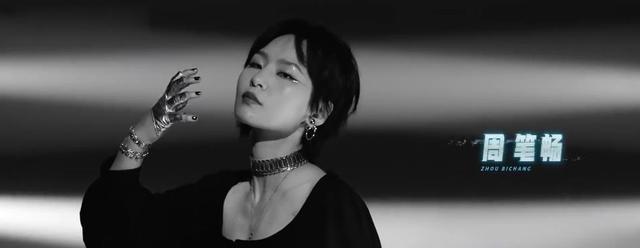 《浪姐2》周笔畅舞台表演,广受好评,引起观众共鸣,热议不断!