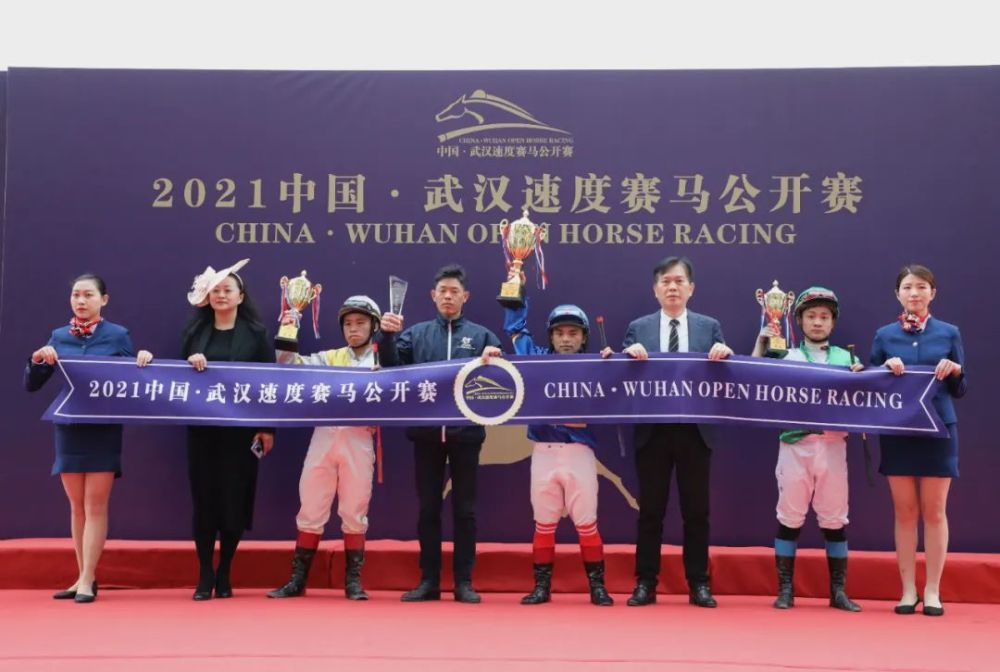 赛事直击4月10日速度赛马赛事精彩赛果