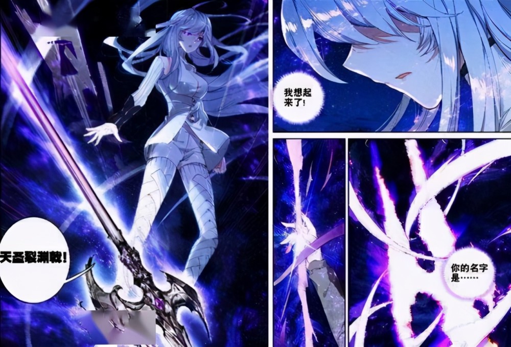 深渊圣君不过是深红之母躲避法则的弃子为何他还对母亲毕恭毕敬