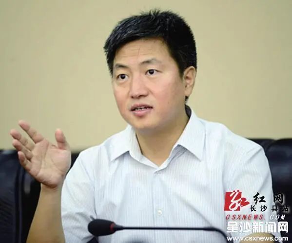 曾超群任娄底市代理市长!成湖南省最年轻地级市市长!_腾讯新闻