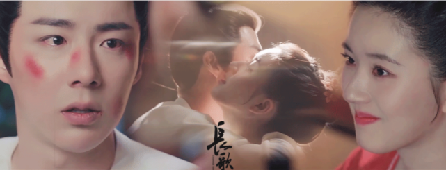 徐璐和林一新剧吻戏花絮太吸粉了可美艳滤镜下徐璐脸好怪啊