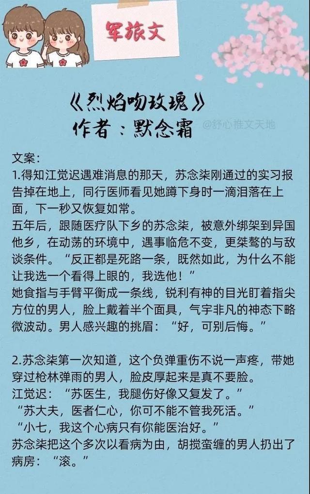 腾讯内容开放平台