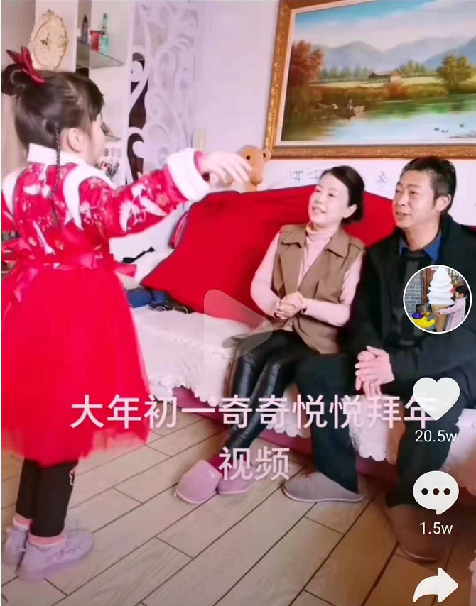 郭威妻子儿女图片