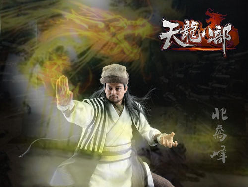 天龙八部:鸠摩智的小无相功,能模拟出降龙十八掌和六脉神剑吗?