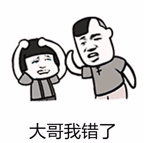 《春秋公羊传》的记载则是,袁涛涂被抓只因为他极力怂恿齐桓公从东边