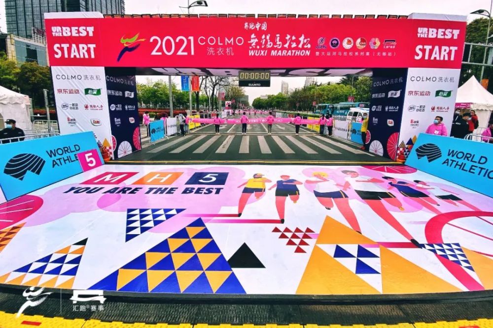 徐州马拉松彭建华夺冠进军奥运 无锡马拉松李子成险胜关思扬_腾讯新闻