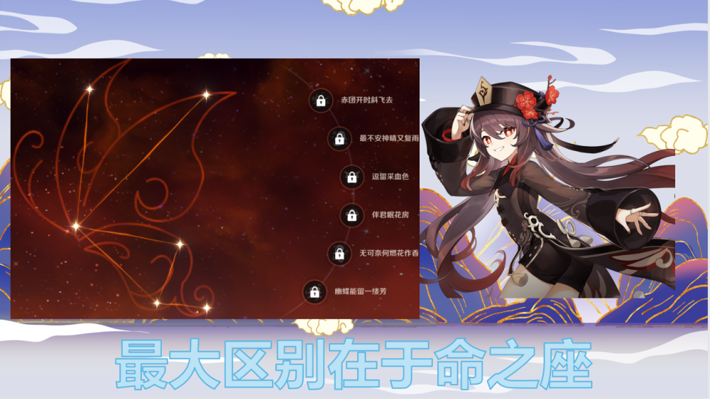 原神这游戏不充钱也能玩为何还有那么多万氪玩家