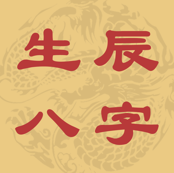 取名网免费取名_最佳取名_瓷都取名网免费取名宝典