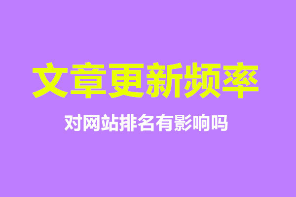 解决方案:深入探讨百度手机端收录：提升用户体验与网站优化的关键