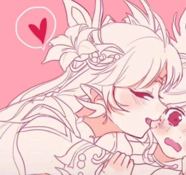 软妹动漫情侣头像眼里都是你