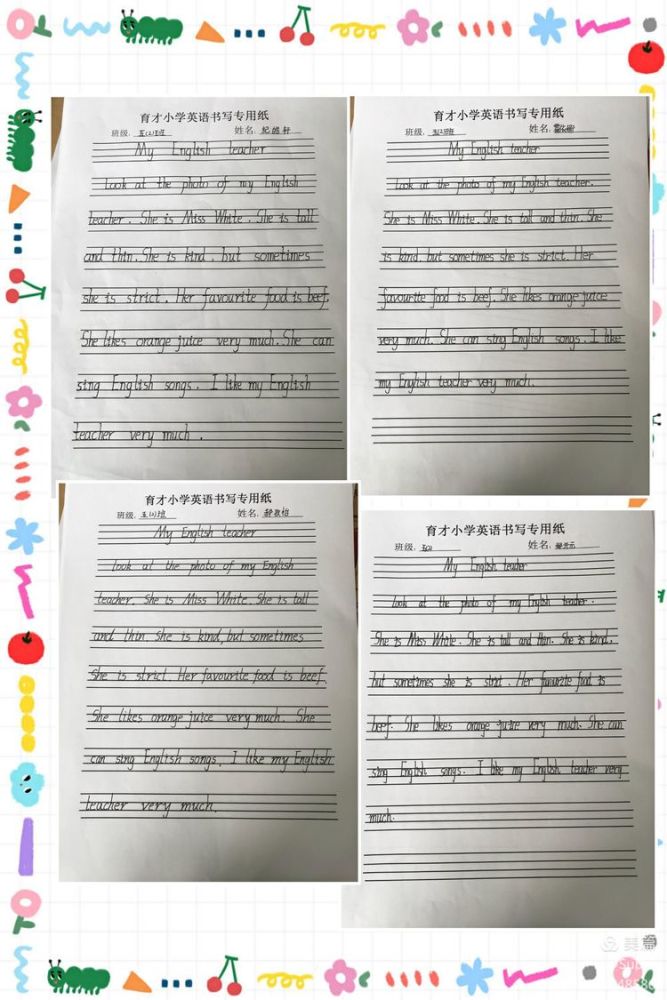 六年級的書信短文,書寫規範,間距得當!