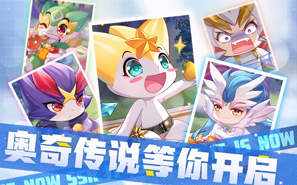 《奥奇传说手游》4月13日开启抢先下载,制作人专访揭秘精灵细节