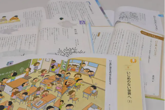 日本的教科书里都是什么内容 腾讯新闻