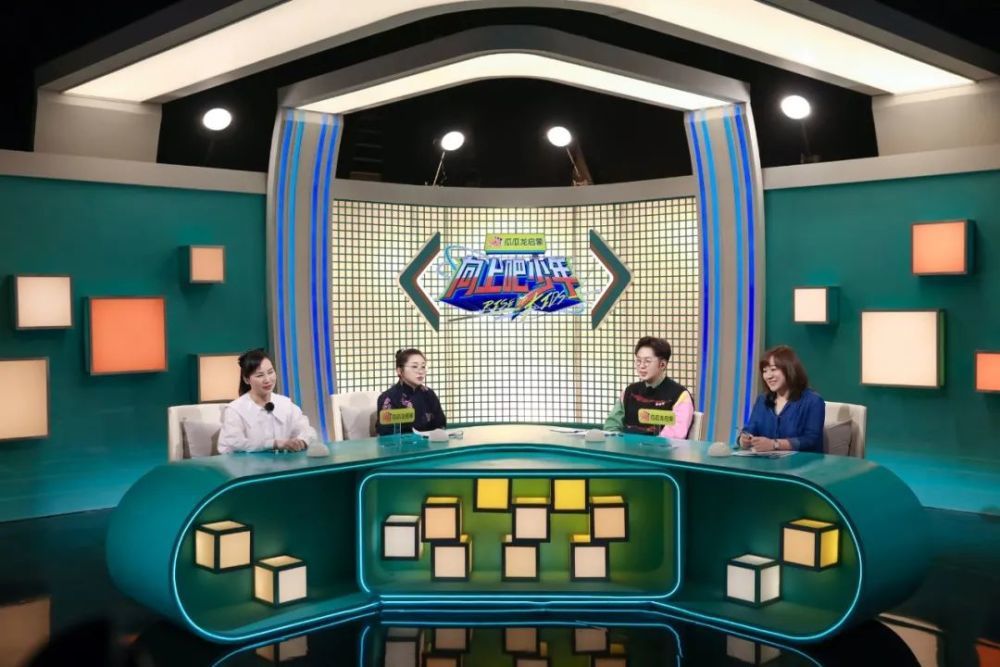 向上吧少年素人孩子金句连连综艺感一点不比顶流差