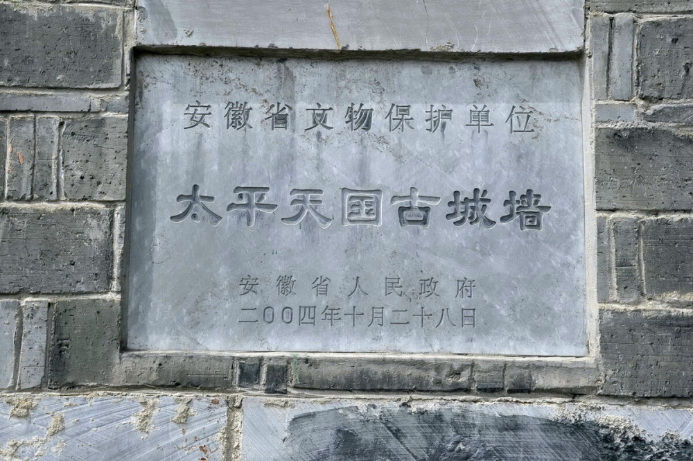 19年港版 太平天国 早已被遗忘的一部电视剧 揭示一个道理 腾讯新闻