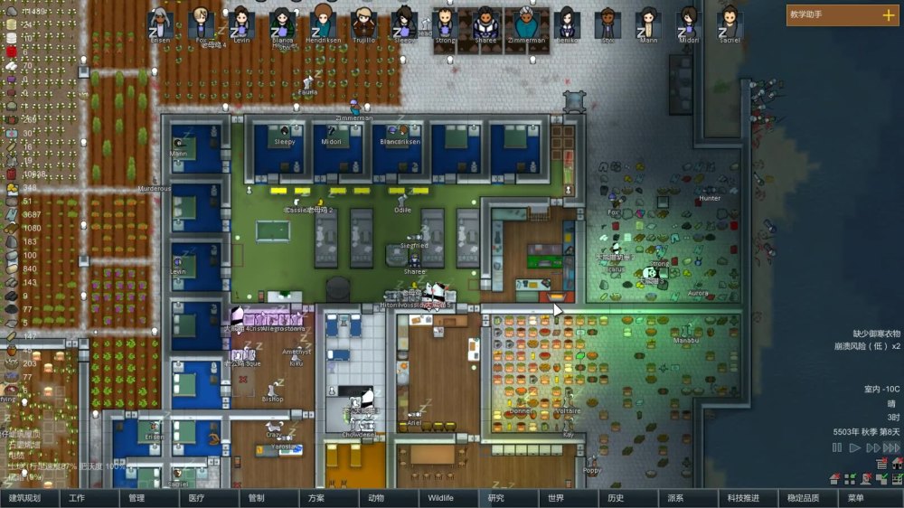 那些年玩过的著名沙盒游戏而它竟然是2d沙盒之王