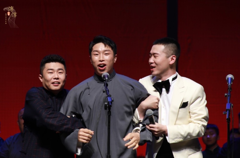 德云社九队队长已经确定人选网友我太激动了