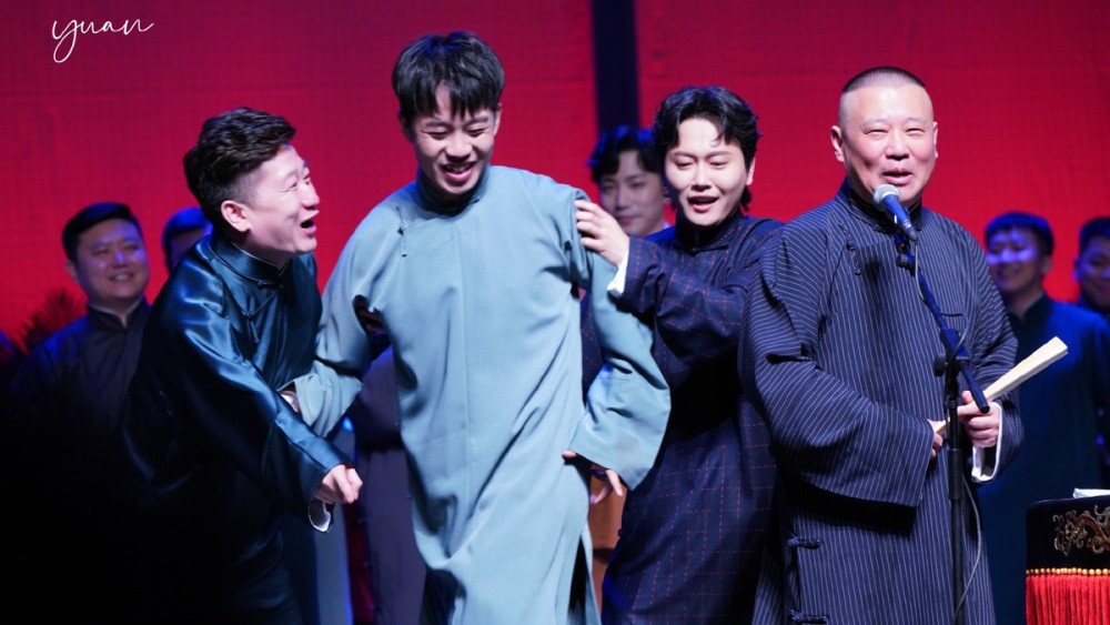 德云社九队队长已经确定人选网友我太激动了