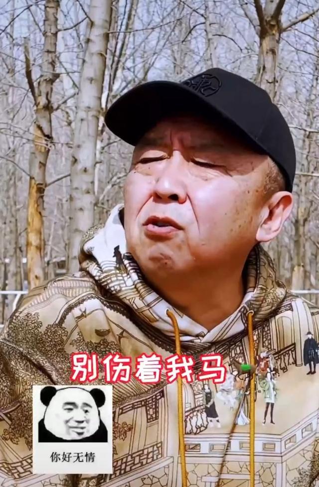 姜还是老的辣,于谦太"无情",美女的面子都不给_腾讯新闻