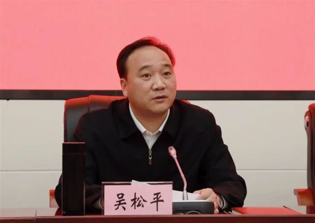 龙泉市召开政法队伍教育整顿查纠整改工作动员部署会