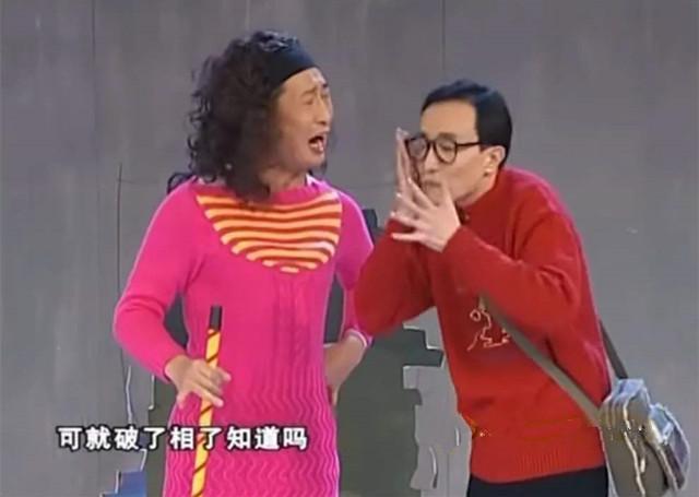 林永健娶回军花妻子平时很抠门却培养出钢琴家儿子