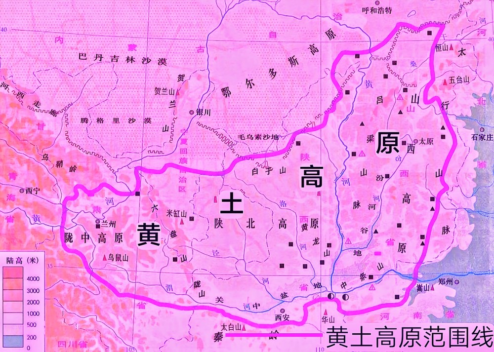 河南境内的黄土高原与窑洞你了解多少