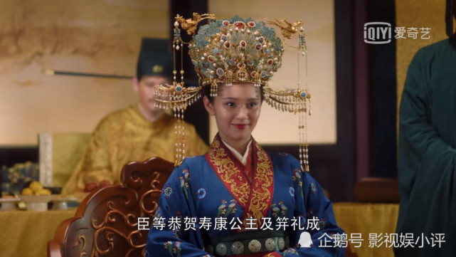 从寿康出嫁当天,晏殊在楼台为寿康默默吹笛便可知晓.