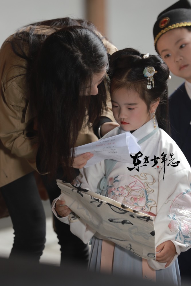 《东方少年志》隆重开机,演员已就位!_腾讯新闻