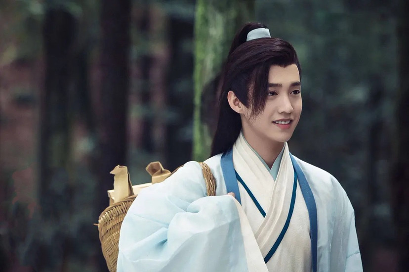 山河令百度云免费在线观看完整无删减资源超清晰1080p网盘分享