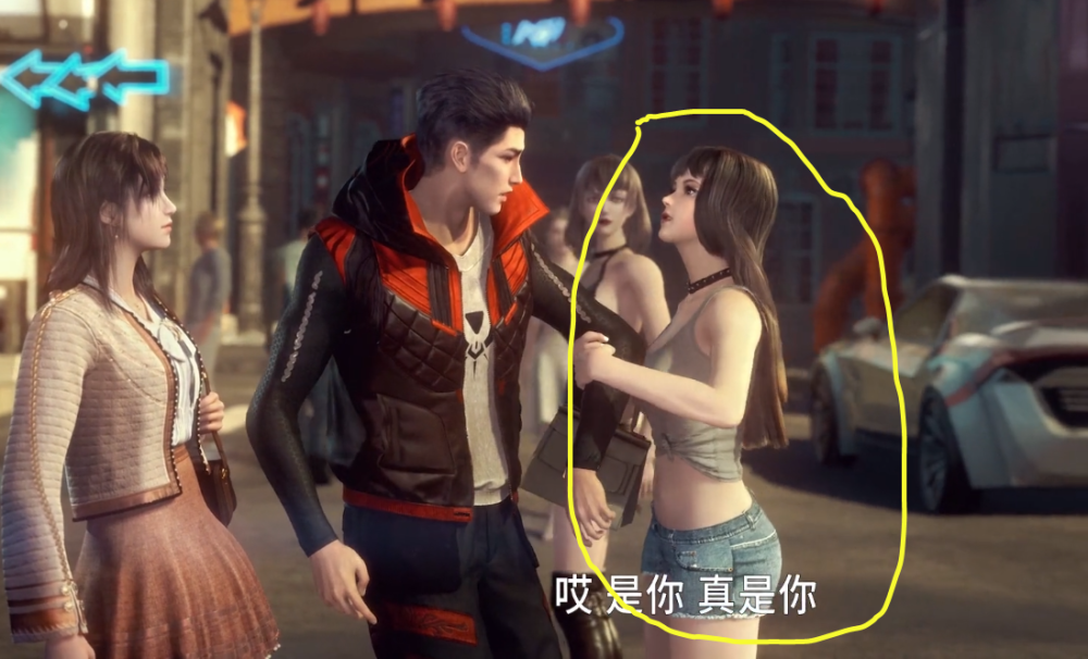 罗峰竟然因祸得福,妹子的这点小伎俩不仅被拆穿了,罗峰和徐欣之间的这