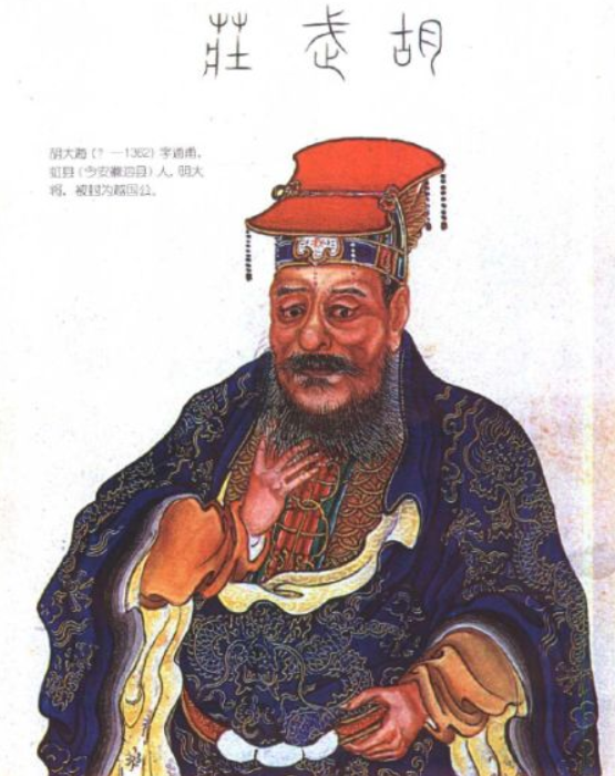 第三,谢再兴和胡大海一起攻打绍兴,后来因胡大海被杀,谢再兴独自领兵