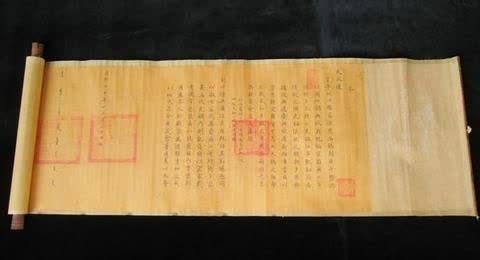 古代为何没人造假圣旨古人你不看看上面的第一个字怎么造