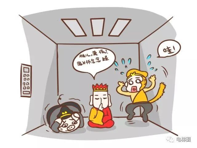 电梯突然停止运行,宜宾一女子被困小区电梯十余分钟