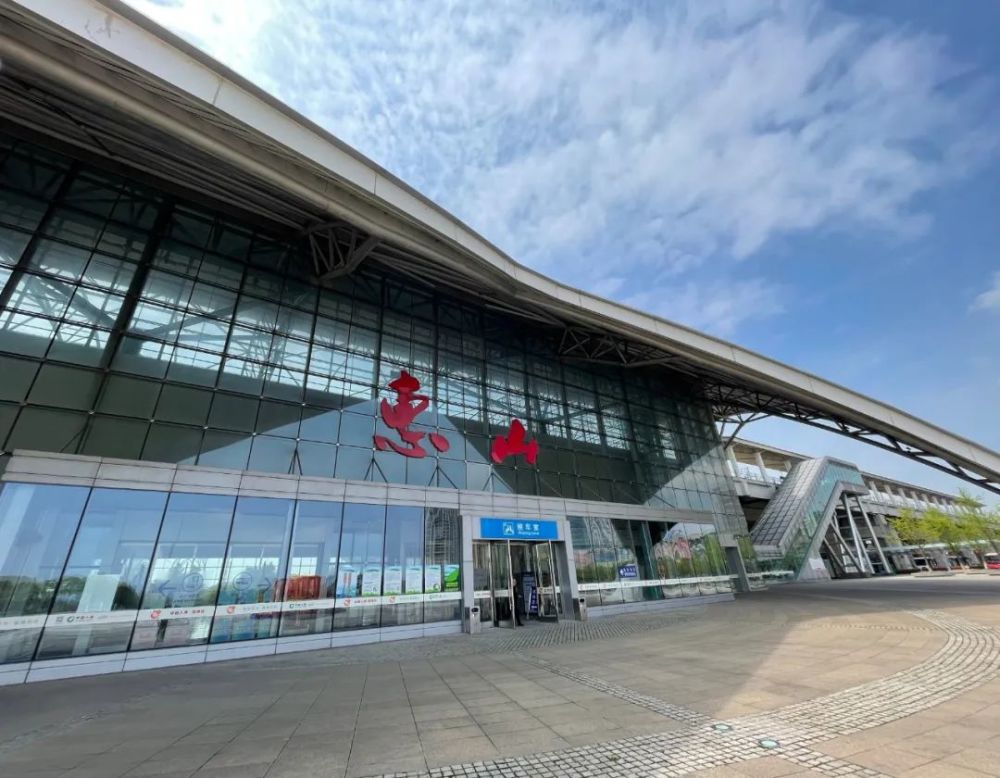 特别是在年后,惠山区将城铁站区定义为 "双核"之一时,小编就已经非常