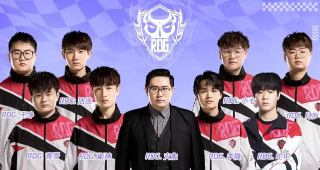 s联赛春季赛俱乐部巡礼—rdg,weibo篇|qq飞车|qq飞车手游s联赛|战队