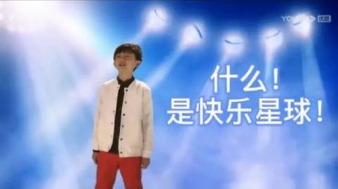 最近满脑子都是什么是快乐星球