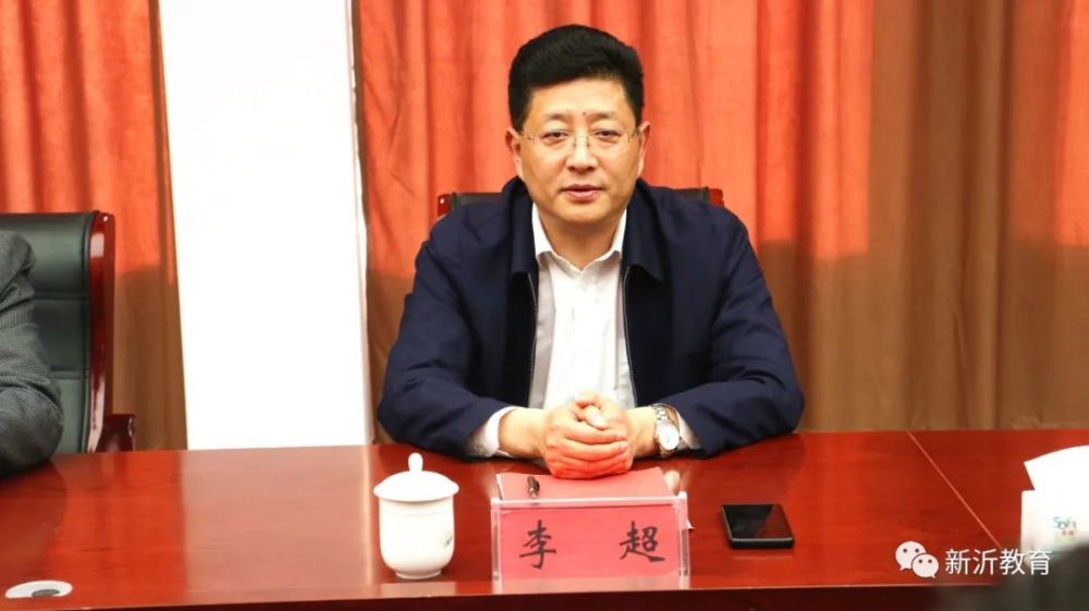 王成坦指出,新沂市教育发展基金会自成立以来,对卓越教师,最美乡村