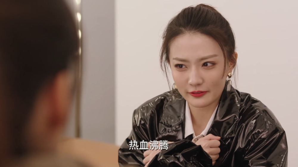 《良辰美景好时光》从来没有想到梁辰竟然是这样的人